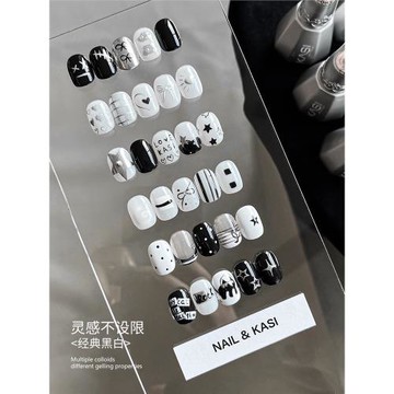 KaSi純白指甲油膠2026年新款乳白色特黑透黑色光療膠美甲店專用