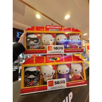 HelloKitty毛絨玩偶 香港限定 香港麥當勞50週年HELLOKITTY限量聯名公仔 凱蒂貓公仔