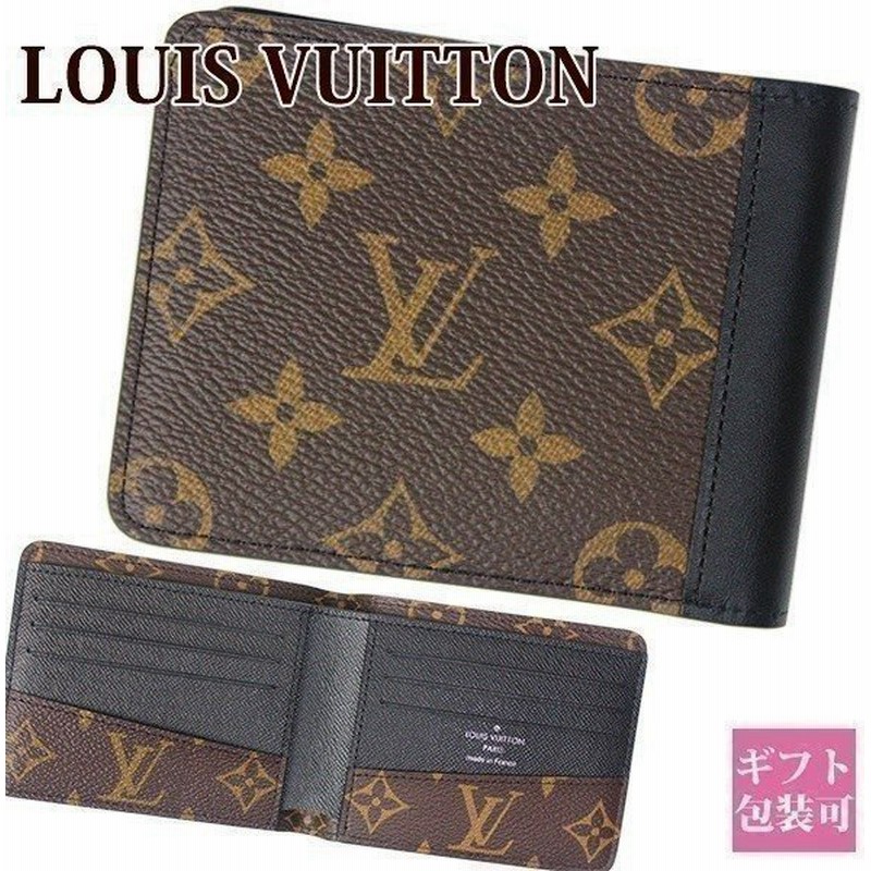 ルイヴィトン財布 レディース 二つ折り財布 モノグラム ポルトフォイユ ガスパル M Louis Vuitton 新品 ブランド プレゼント ギフト 通販 Lineポイント最大0 5 Get Lineショッピング