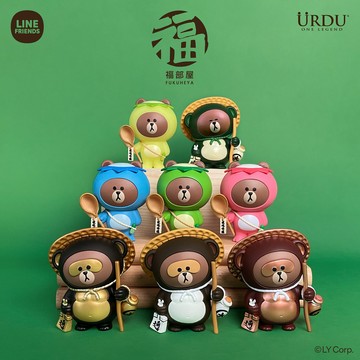 【熊大慶生月↘77折】【URDU】LINE FRIENDS 福部屋 招福BROWN系列 S2 盲盒套組 (6入)
