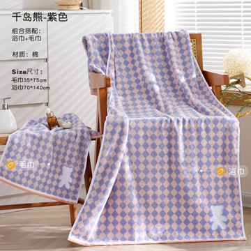 純棉大浴巾毛巾三件套全棉卡通情侶家用沐浴套裝柔軟吸水加大加厚