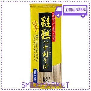 かじの 韃靼入り十割そば 180G 1ケース(10個入)