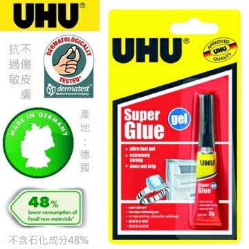 德國 UHU 031 3ml 瞬間超強凝膠 / 支【APP滿額下單4%點數(單一帳號最高1000點)】7/31止