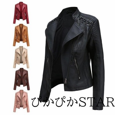 ライダースジャケット レディース レザージャケット ライダース コーデ エコレザー フェイクレザー ダブル シングル バイクジャケット 大人 秋服 秋アウター 通販 Lineポイント最大get Lineショッピング