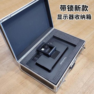 帶鎖便攜式電腦顯示器收納包電競鍵盤保護袋子顯示屏幕手提箱防壓
