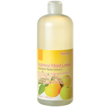 Japanese Moist Lotion Yuzu