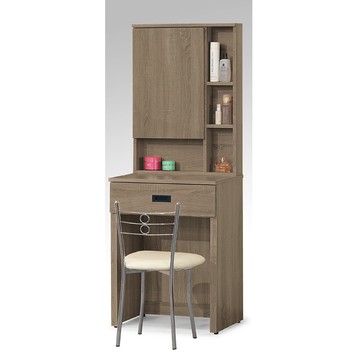 【顛覆設計】里多卡灰橡色2尺化妝鏡台(含椅)