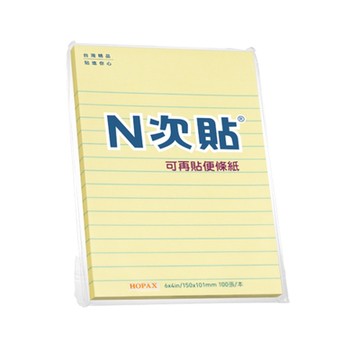 【N 次貼】橫線型可再貼便條紙 61720~61723 152x101mm 黃、粉紅、藍、綠 100張/本