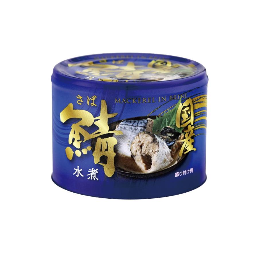 信田缶詰　さばの水煮缶詰 (190g)3缶セット