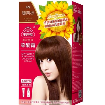 [家速配]美吾髮葵花亮澤染髮霜-4N暖栗棕