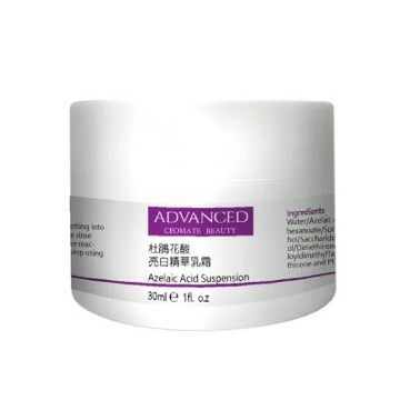 ADVANCED 杜鵑花酸亮白精華乳霜 Azelaic Acid Suspension (30ml)