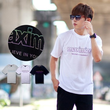 【NB1326J】maximize簍空框線文字短TEE (SH122-1118)