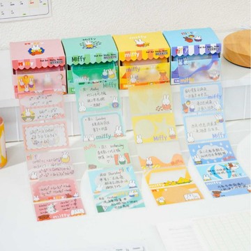 正版 米飛 米菲 Miffy  珠光漸變 透明 抽拉式 便利貼 全背膠  高顏值 標記 錯題 黏性 便籤 便簽