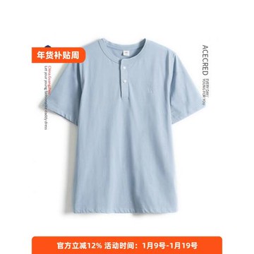 中年爸爸夏裝純棉短袖T恤男中老年人夏季大碼寬松老人爺爺衣服