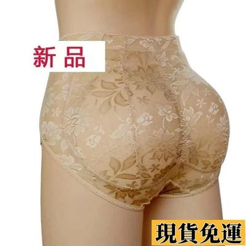專櫃超讚品質💯提臀內褲假屁股收腹內褲蜜桃臀緊身褲5D美臀豐臀神器 加臀墊翹臀 N8QQ