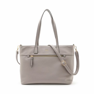 FIRANO-GRAY前拉鍊手提包灰色