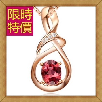 紅寶石項鍊 吊墜 18K玫瑰金 -七夕情人節生日禮物天然墜飾女飾品58a37【獨家進口】【米蘭精品】