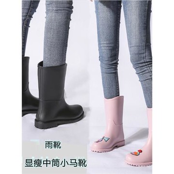 新款春季休閑時尚中筒女雨鞋防滑水鞋黑色女雨靴保暖膠鞋小馬丁靴