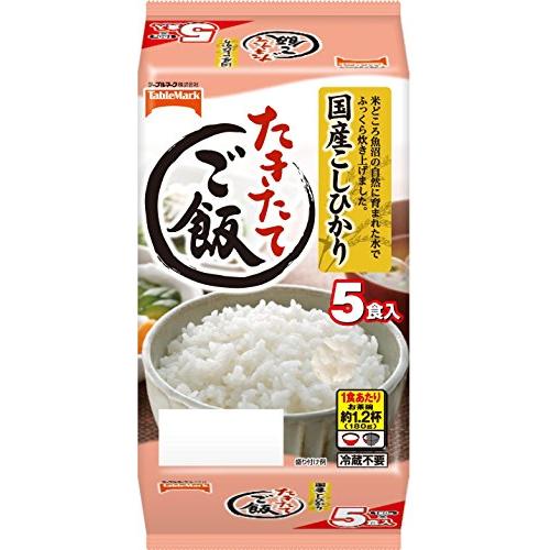 テーブルマーク たきたてご飯 国産こしひかり 5食