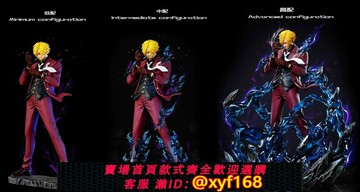 {保固一年 可打統編}【現貨】 天繪 TH 爆氣 金發西裝男 山治 海賊王 gk模型雕像手辦