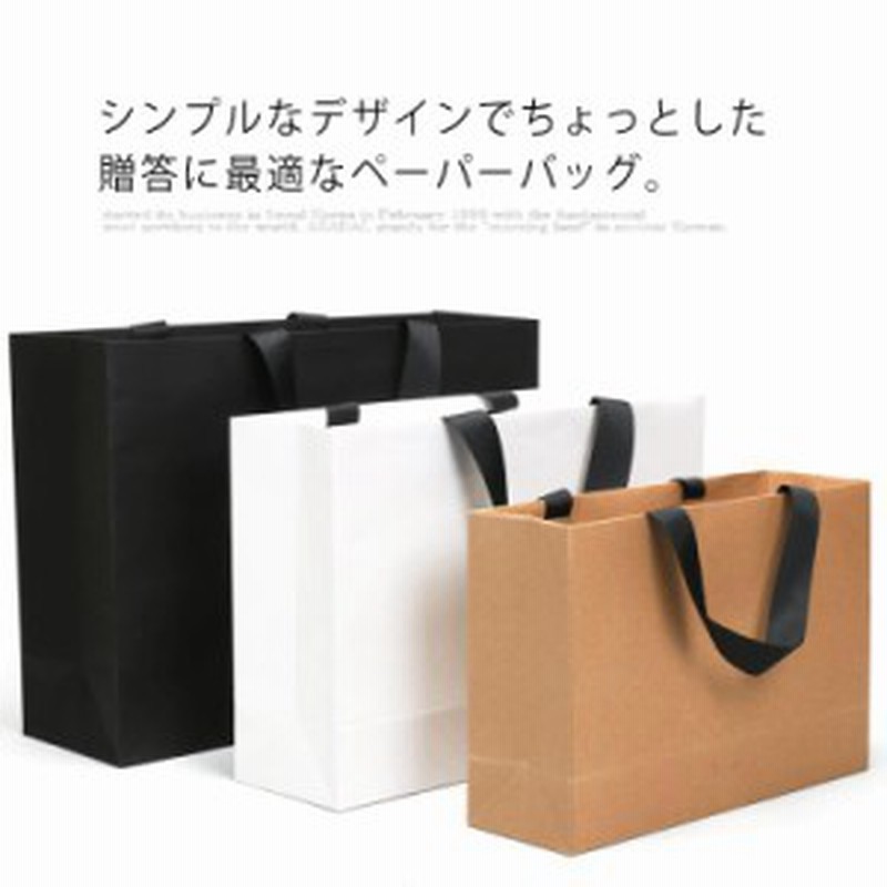 素晴らしい価格 ギフトバッグ 巾着袋 くま オレンジ-SS 20枚 CDB-4NS ギフトバッグ 巾着袋 くま オレンジ-SS (20枚) CDB-4NS