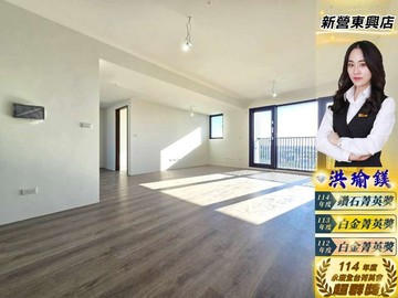 新營『清景麟』稀有13樓景觀大戶(3+1空間)｜台南市新營區新進路二段