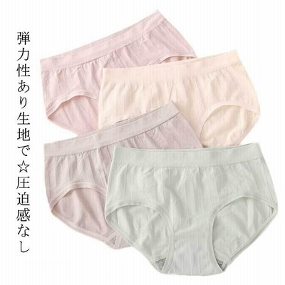 ショーツ レディース 深ばき 組 スタンダード 冷え防止 下着 インナー 女性 深丈