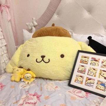 【甄选好物⭐️】布丁狗抱枕 布丁狗娃娃沙發抱枕靠墊 布丁狗大抱枕靠墊毛絨玩具公仔娃娃情人節女生禮物 超大號娃娃抱枕