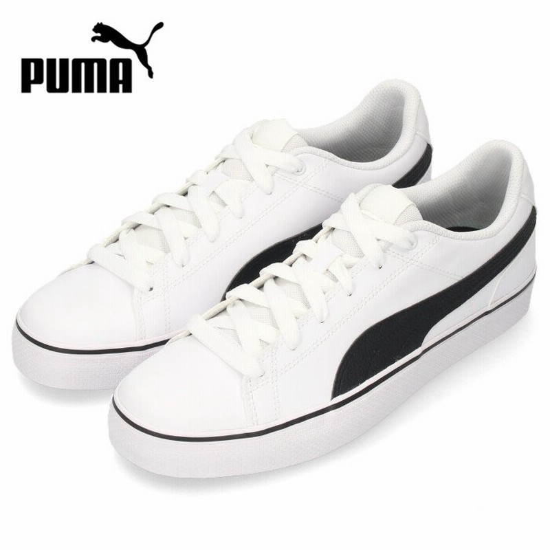 Puma プーマ メンズ スニーカー V2 Court Point Vulc ホワイト シューズ 靴 通販 Lineポイント最大get Lineショッピング