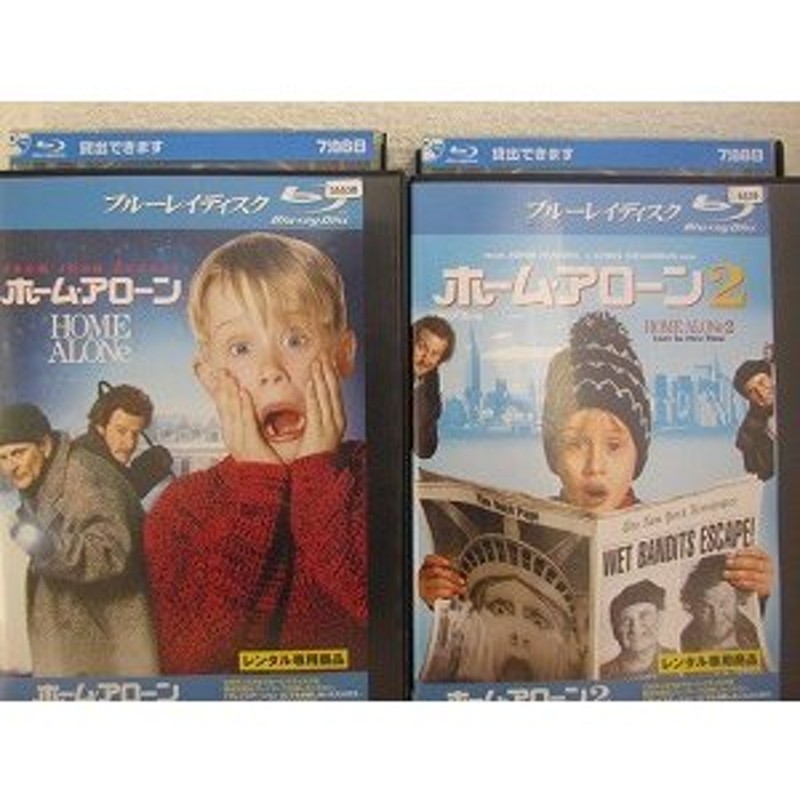 ホーム・アローン 5作品セット DVD