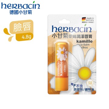 小甘菊萊姆潤澤唇膏4.8g