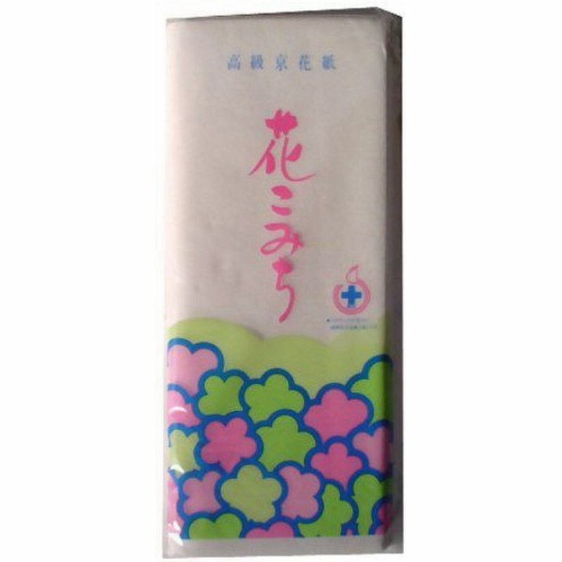 高級京花紙 花こみち 100枚 通販 Lineポイント最大0 5 Get Lineショッピング