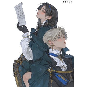 【2 月新品 3】07-113-0013 人物貼紙 兩人 奇幻風格