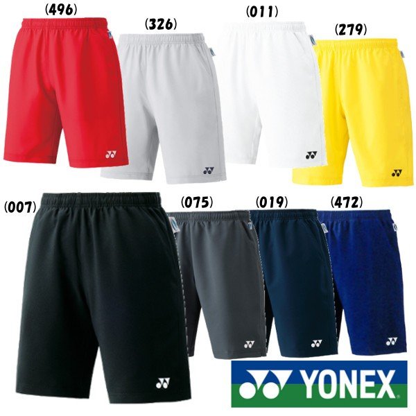 送料無料》YONEX ユニセックス ハーフパンツ(スリムフィット) 15048 ヨネックス テニス ウエア 通販 LINEポイント最大0.5%GET  | LINEショッピング