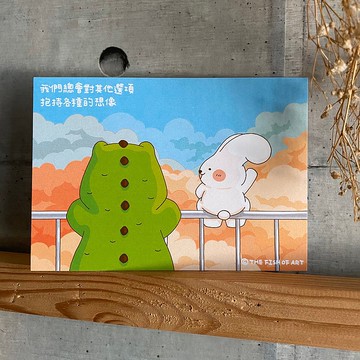 我們總會對其他選項 抱持各種想像 卡片  明信片  C0354