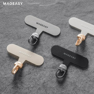 【MAGEASY】360°旋轉掛繩片 手機掛片 掛繩片 (相容 iOS / Android 手機殼) 隔日到貨