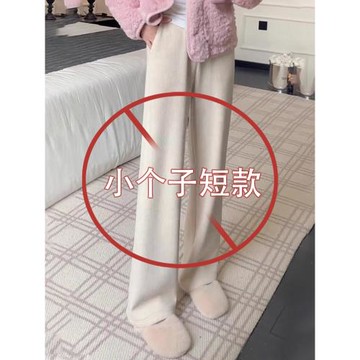 杏色直筒褲子女2025秋冬新款高腰九分休閑褲145小個子窄版闊腿褲