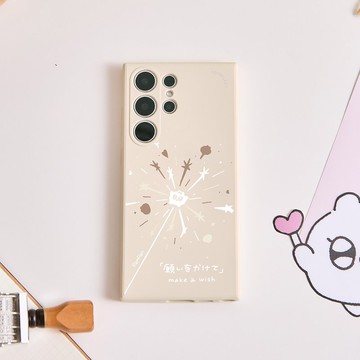 焦凡凡Make a Wish純色矽膠SAMSUNG手機殼