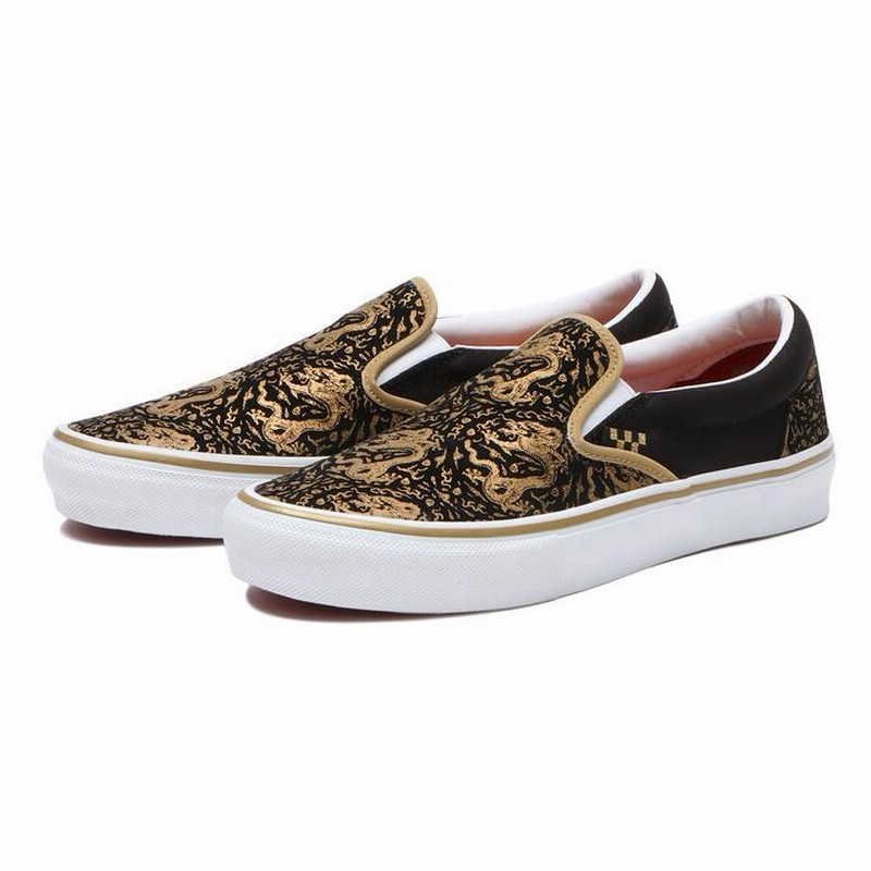 Vans gold slip on sale