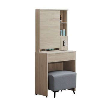 ASSARI-喬伊詩2.2尺化妝桌椅組(寬65x深40x高160cm)