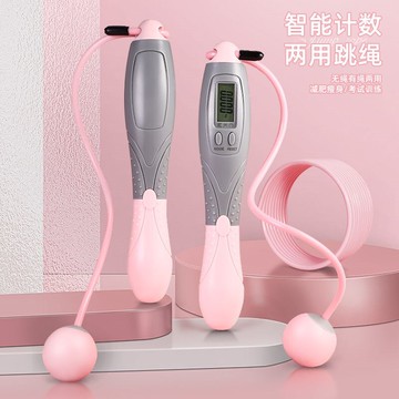 計數無繩跳繩學生運動中考專用成人燃脂健身器材計數專業跳繩