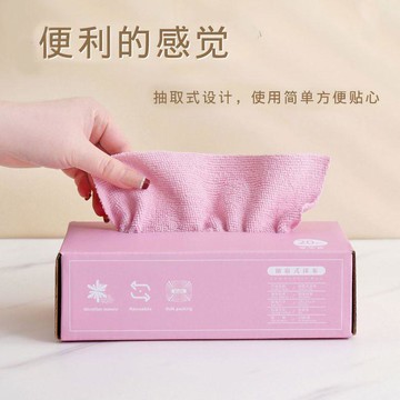 ❤️臺灣出貨抽取廚房懶人洗碗抹布加厚水洗碗布專用紙巾乾溼兩用一次性百潔布✨好物甄選