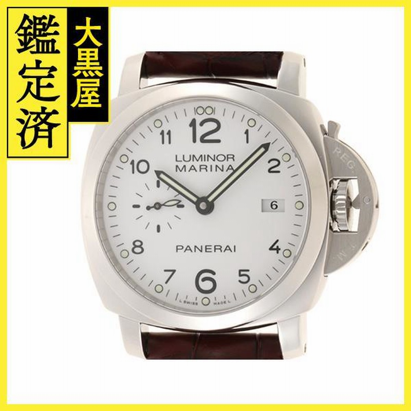 パネライ/PANERAIルミノール マリーナ 1950 3DAYS アッチャイオ PAM00723 PANERAI（パネライ） ルミノール マリーナ 1950 3
