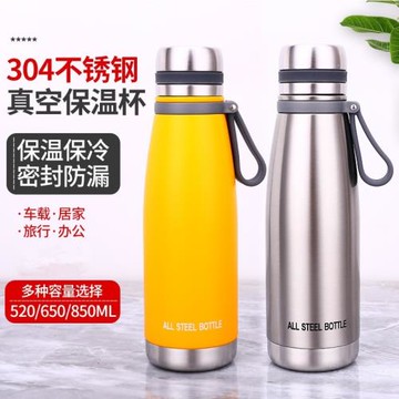 日本潮牌GM 保溫杯304不銹鋼保溫保冷兩用男女高顏值水杯學生便攜