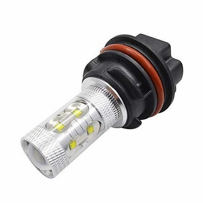 Ruiandsion 2輪車専用 Hs5 Led ヘッドライト Hi Lo切替 Dc 10 80v 10smd Creeチップled電球 バイク用ヘッドライト 6000k ホワイ 通販 Lineポイント最大get Lineショッピング
