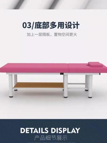 美容床 折疊美容床美容院專用按摩床推拿床家用床帶洞紋繡美體火療床