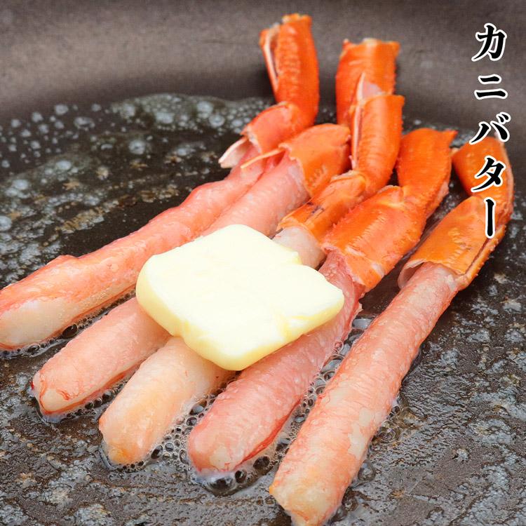 かに カニ 蟹 紅ずわいがに 1.2kg 300g×4P ポーション ボイル 送料無料 紅ズワイガニ グルメ お歳暮 ギフト 10%クーポン