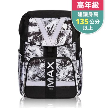 Tiger FamilyMAX酷玩書包Pro 2S-岩石霧黑