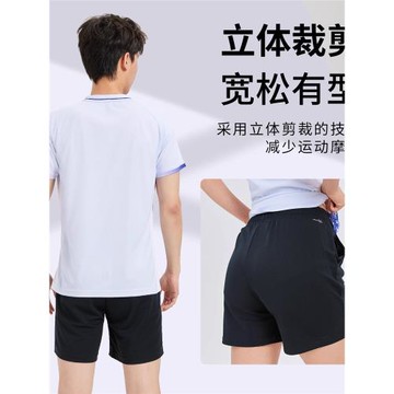 威克多勝利秋冬新款羽毛球短褲男女透氣速干跑步運動短褲網球褲