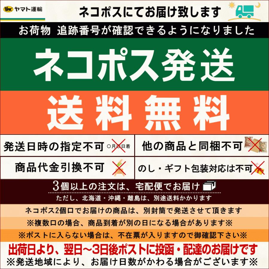 オージーコム 堂島 7種ミックスナッツ 500g